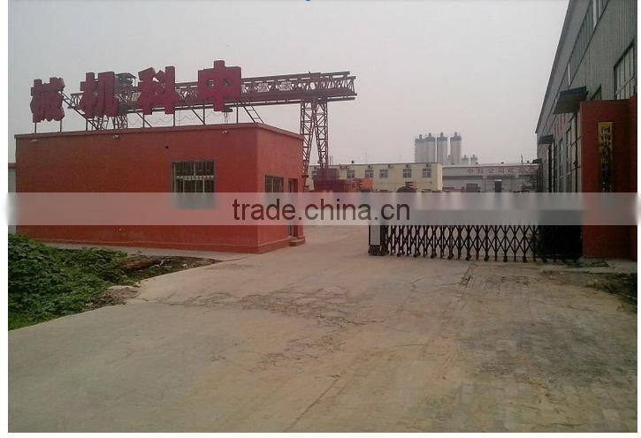 Double spiral stone/ sea sand washer