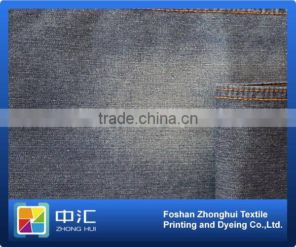 A0036 100%cotton plain Denim Fabric