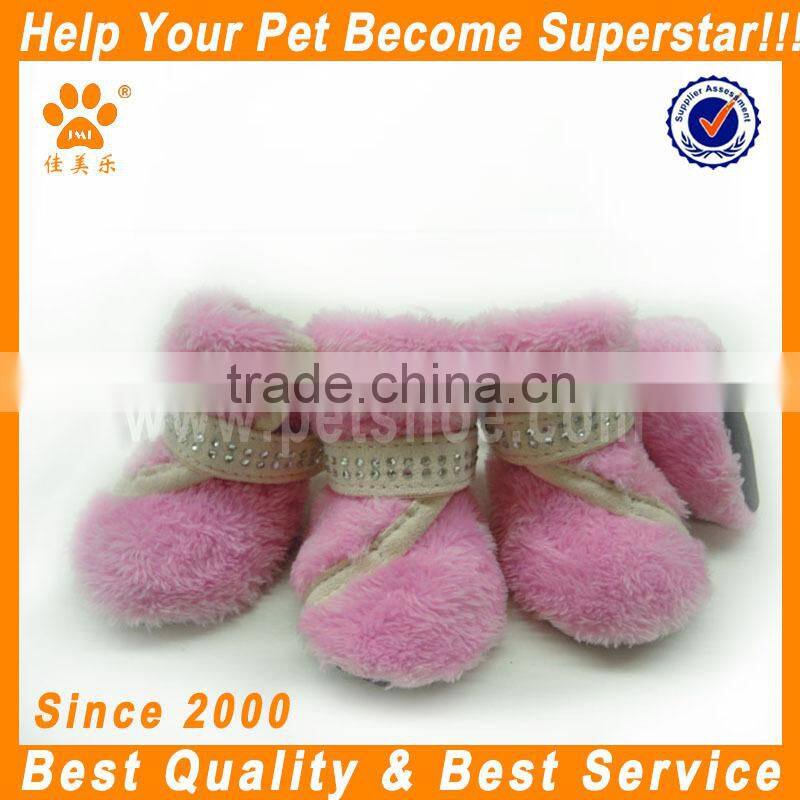 2014 New Hot Cute Yello Pink Wholesale Price Pet Accessories Pet Shoes Dog Boots