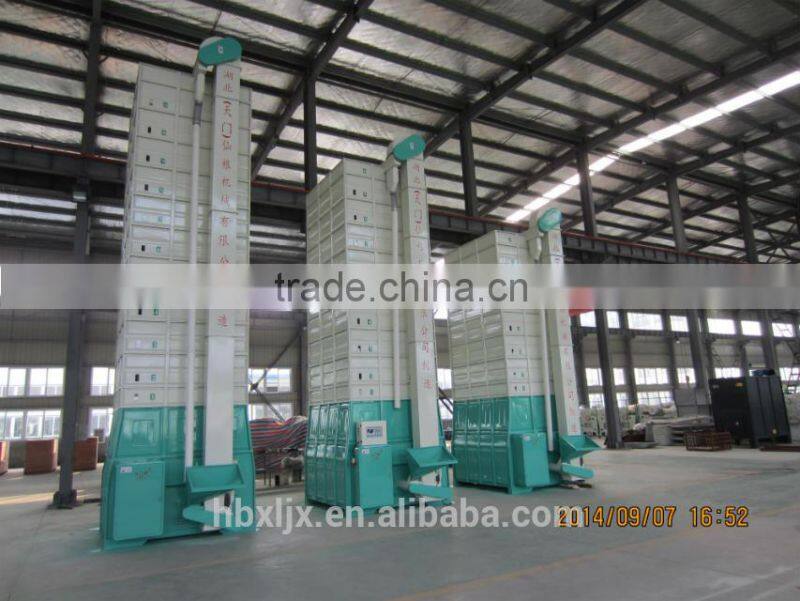 good grain dryer machine for sale