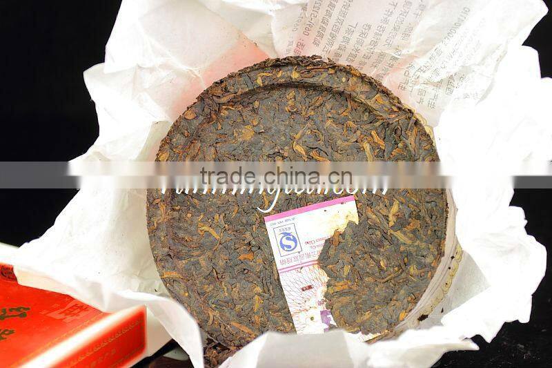 2008 Dayi Hong Yun Ripe Pu Er Mini Pu - Erh Tea