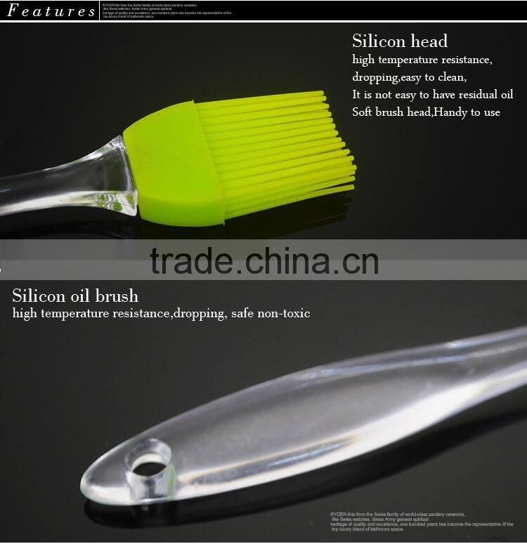 Cake tool- Silicone Bakeware Utensil/Butter Brush/ Cake Bread Pastry Honey Cream Oil Basting Sweep