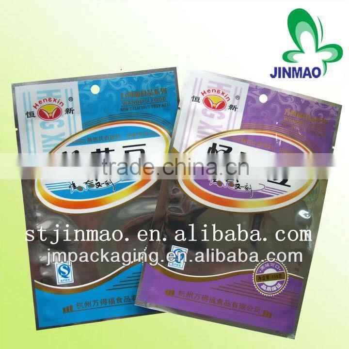 Customize print broad bean packaging vacuum bag