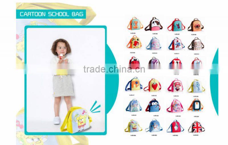 fabric shoulder bag for women