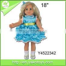 18 inch new plush lovely fashion cute hottest toy doll