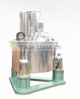 virgin coconut oil centrifuge separator machine