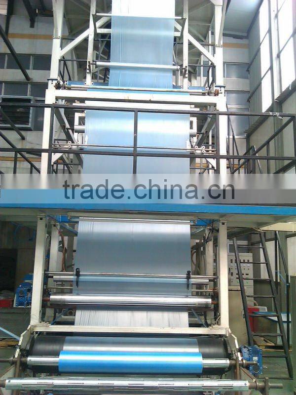 good quality hdpe film