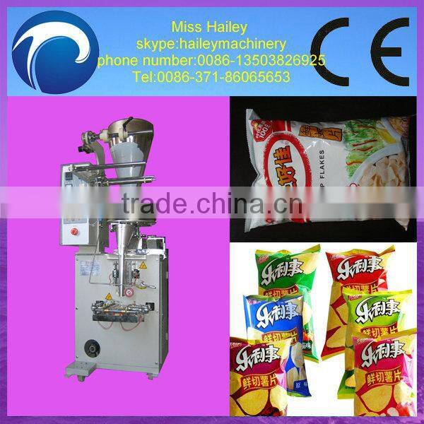 hot sale automatic snacks food/coffee pod packaging machine 0086-13503826925