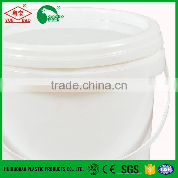 Injection molding plastic pail 3L round bucket with lid
