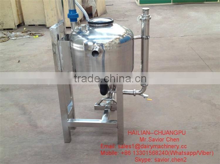 Milk Receive Kettle , Milk Receiver For Cow Farm Milking