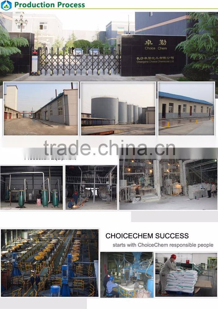 sodium salt anhydrous sodium sulfite price