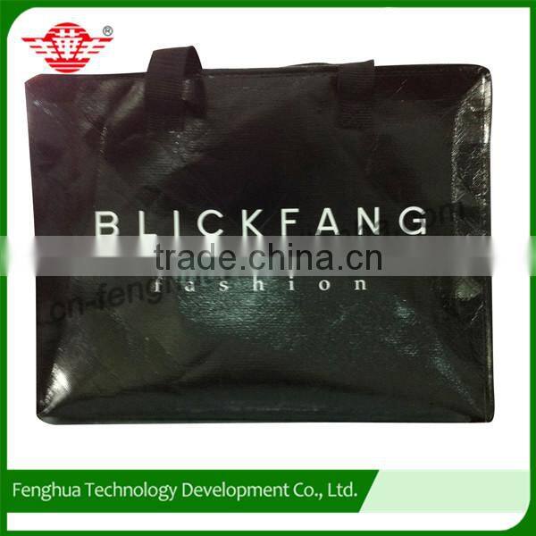 Wide used good look non-woven blanket bag