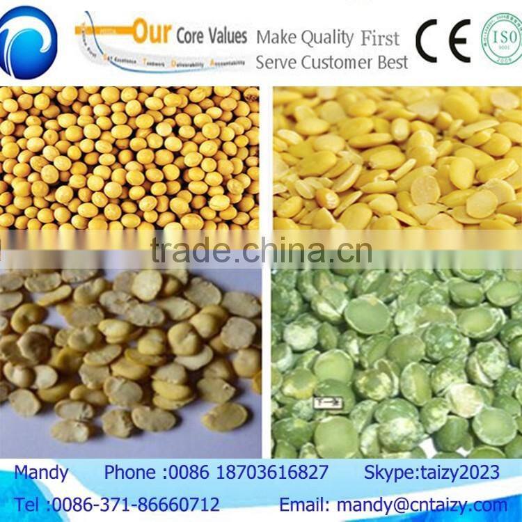 Automatic type widely used soya bean skin removing machine