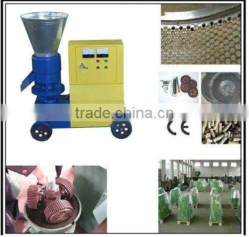 agricultural waste pellet machine/bagasse pellet press machine/animal fodder pellet making machine