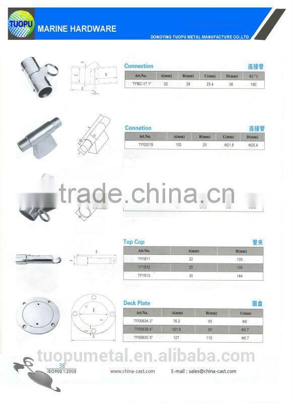China marine Stainless Steel boat railing fitting,marine stainless steel railing fitting for sale