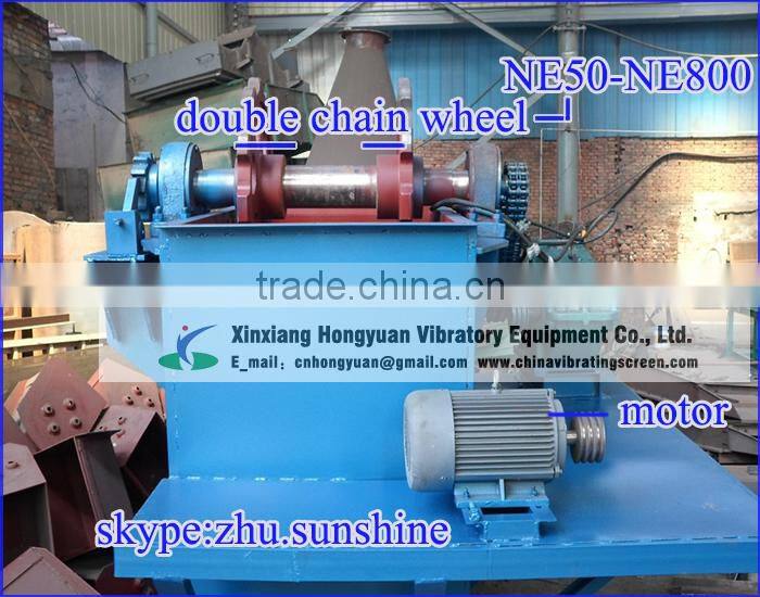 coal packing palletizer used 20-50mm 50kg bags coal bagging machine