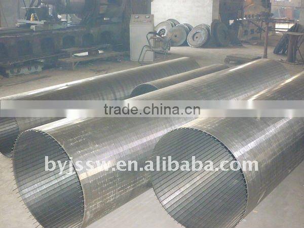 Stainless Steel Mine Vibrating Grizzly Screen