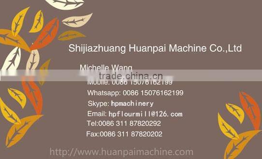 Hot sale baler machine with competitive price