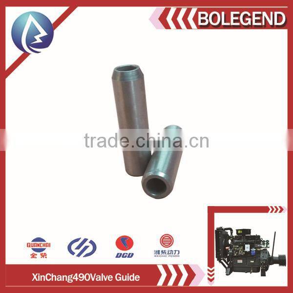 Xinchang490 forktruck engine valve guide