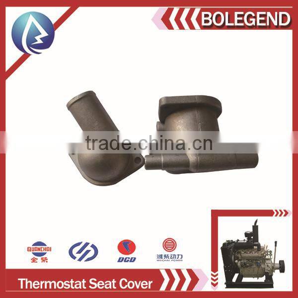 wholesale DIY good quality multi cylinder diesel engine spare parts yunnei 490 Thermostat seat cover