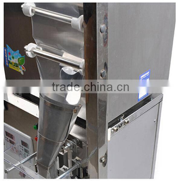 Automatic Digital Chilli Powder and Packing Machine