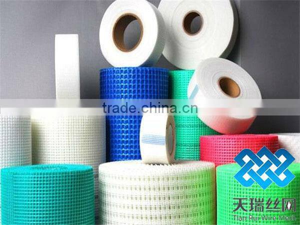 fiberglass mesh/ 5x5 mm fiberglass mesh / fiberglass mesh for construction material