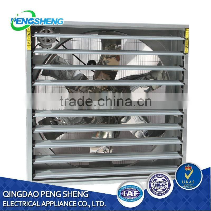 1380*1380*370 suction air ventilation fan