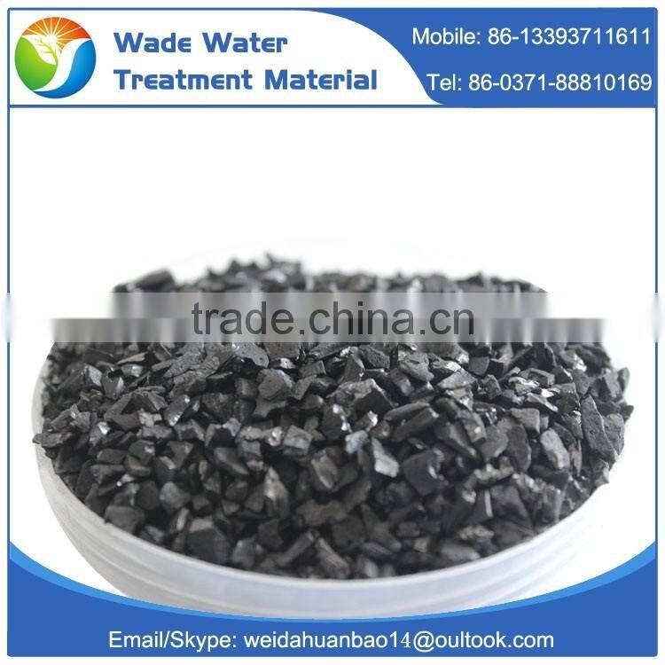 Bio Filter Media Coconut Shell Activated Carbon for Bio Filter