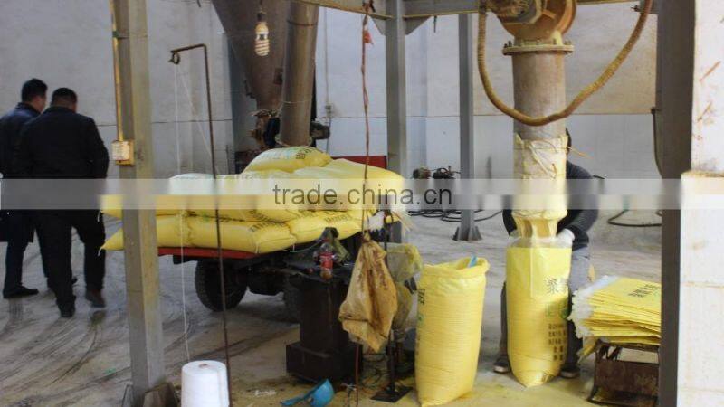 Buy!!!!Water treatment polyacrylamide/PAM with best price from Zhengzhou WD