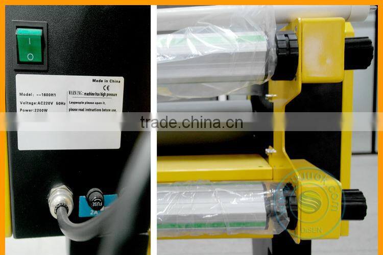 High precision automatic flute laminating machine