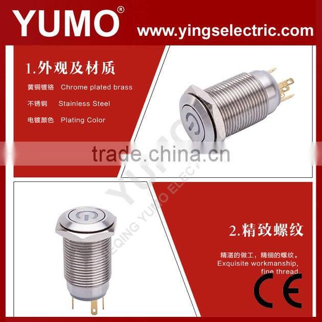 Hot sale ABS16S-P11-C 8mm 12mm 16mm 19mm 22mm 25mm IP67 Momentary 3-250VDC/AC metal push button led push button light