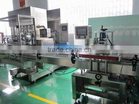 Duplex Filter For Perfume/Syrup