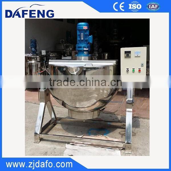 JK series 100L-1000L jacketed kettle price
