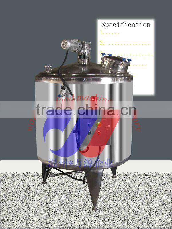 stainess steel milk pasteurizer