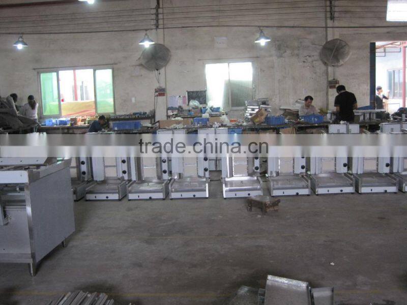 gas shawarma maker/gas shish kebab machine/automatic kebab grill GB-800