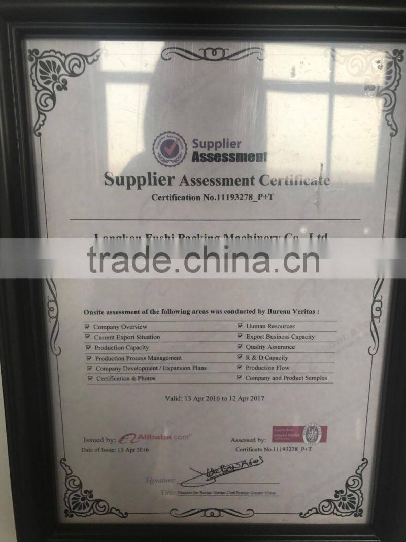 Full-auto Laminating Machine for Foamed Polyethylene