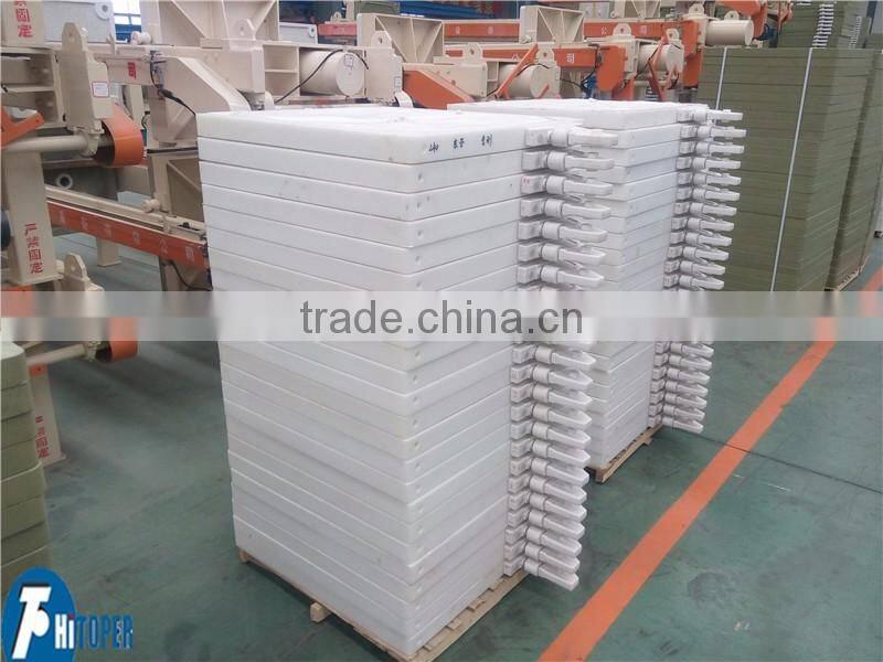 800x800mm center feeding membrane/chamber filter press plate