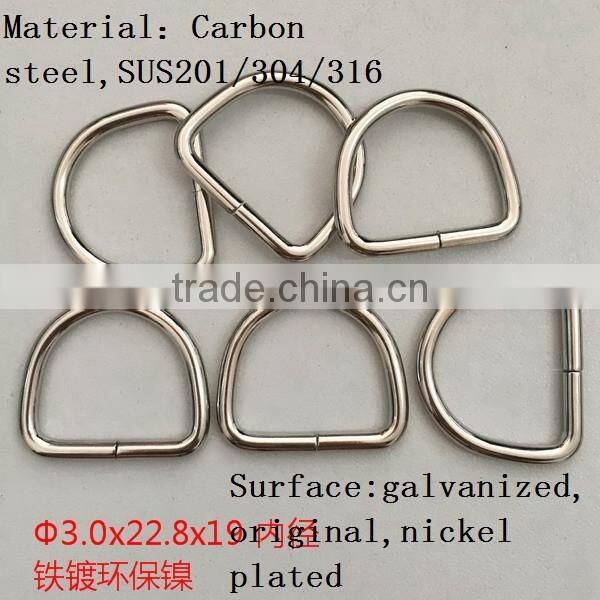 stainless steel welded and unwelded letter d-ring shoe eyelet screw