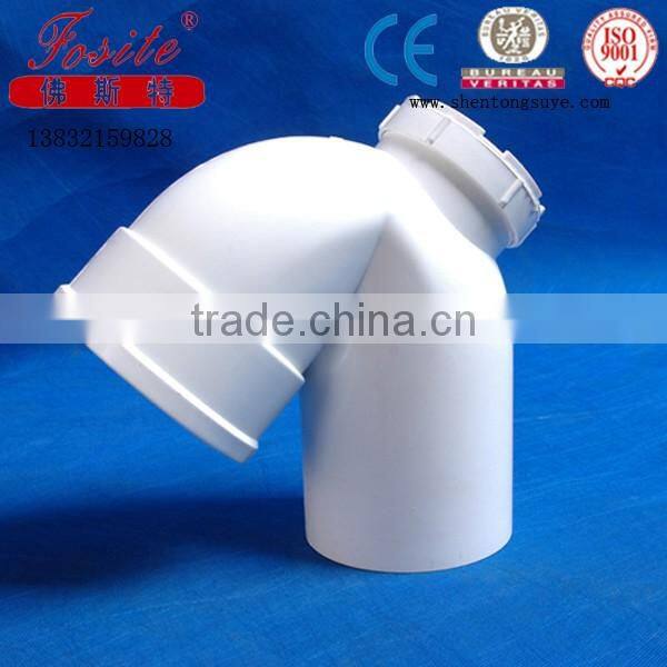 sewer pipe and fittings tee elbow clamp cap plug union ball valve 20mm-110mm