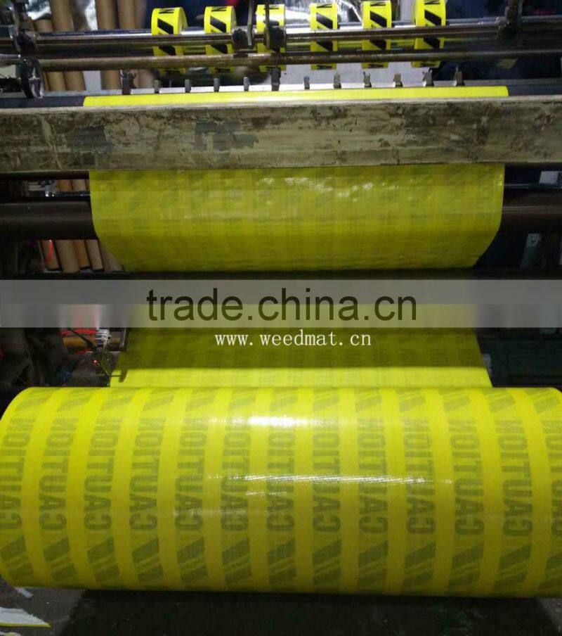 woven fabric crime scene tape