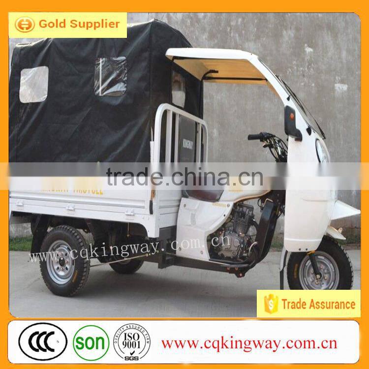 Three Wheel Passenger Cabinet Cargo Motorcycle with food fruit plate tricycle