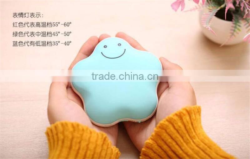 Shenzhen factory direct sales Lucky star charge hand warmer USB charging warm hand Dual purpose hand warmer