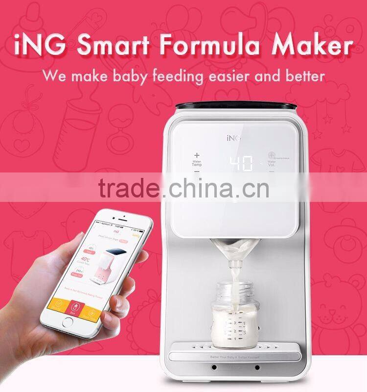 Smart Full Automatic Baby Miking Machine, Electric Multifunction Baby powder Household Vending Milking Machine