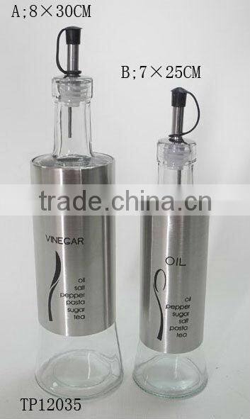 metal coating cylinder glass oil vinegar bottle with design
