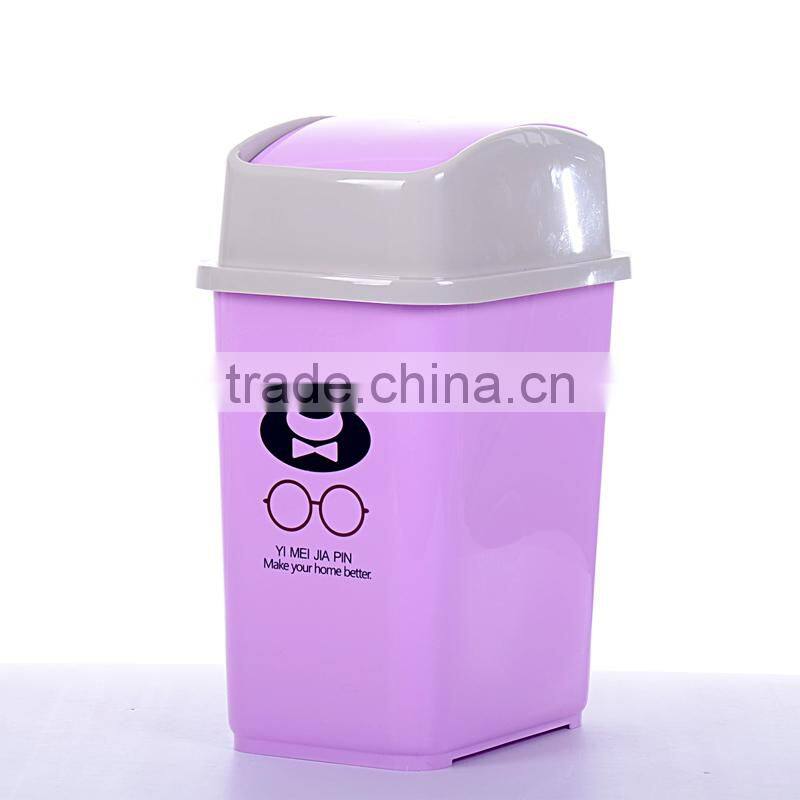 emc plastic trash cans with cover, indoor plastic waste bins with cover