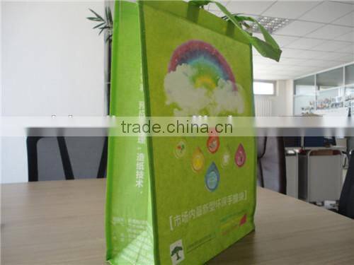 free sample warp and weft paper material new design custom cheap recycel ribbon handle snack recycle paper bag