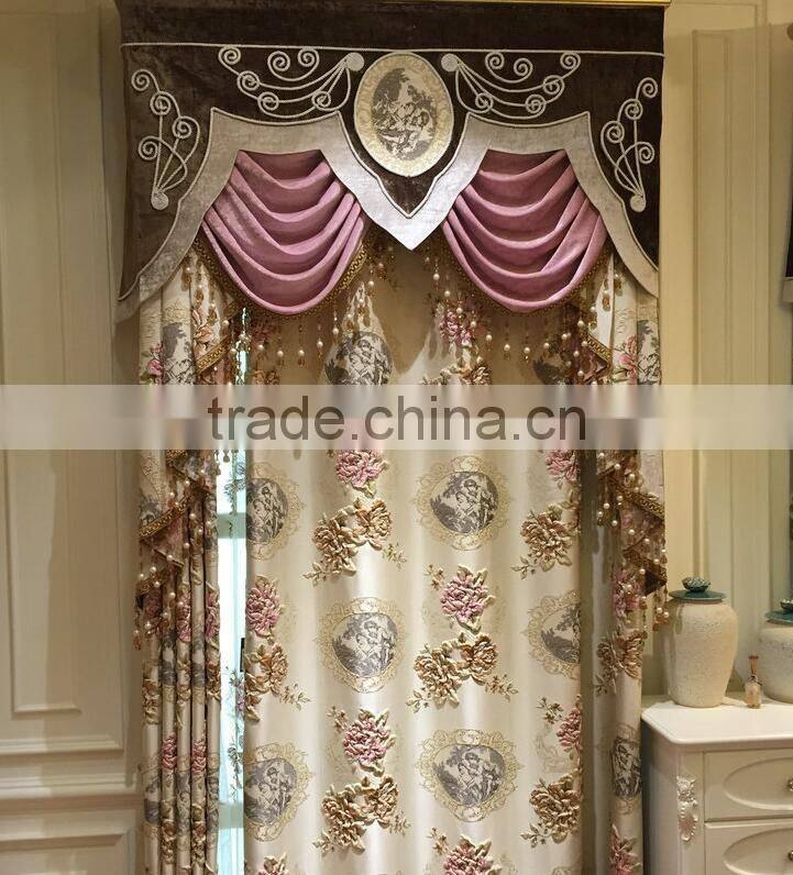 JA-963 Luxury European style living room bedroom curtains shade American luxury jacquard relief three-dimensional curtains