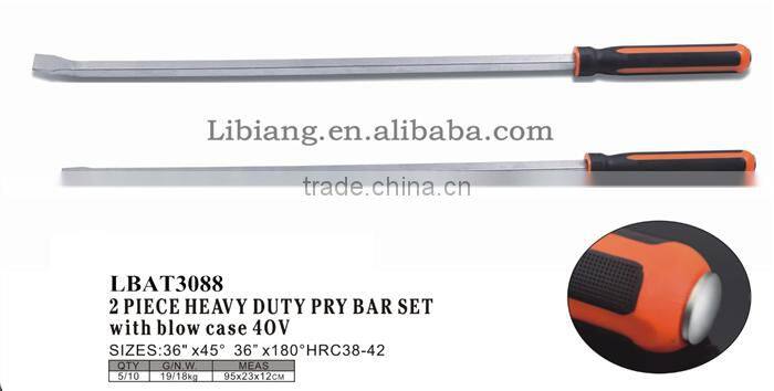 2PCS With Blow Case 40V Heavy Duty Pry Bar Set