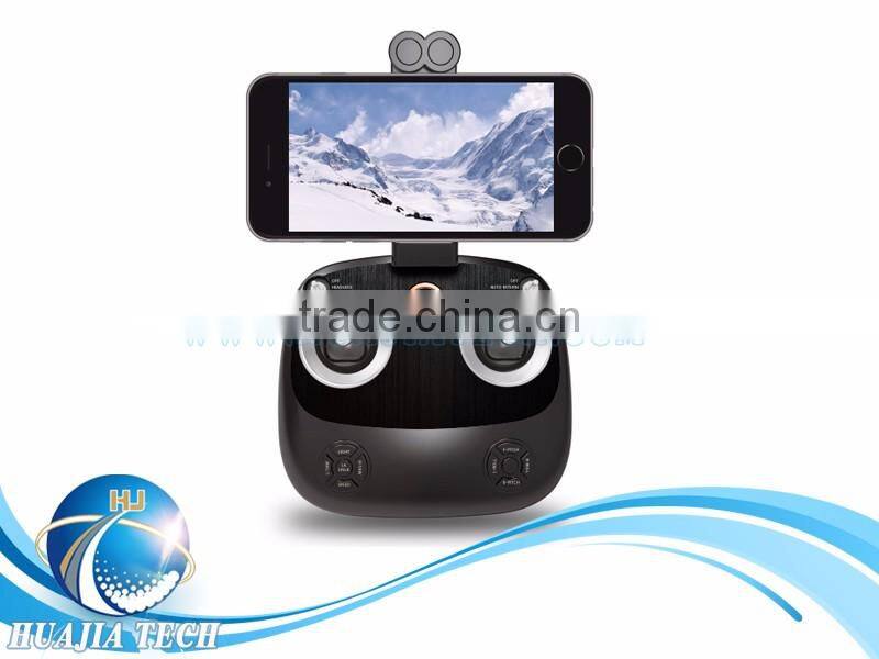 Best quadcopter for beginners rc wifi camera quadcopter drone toy