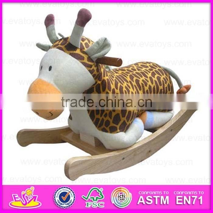 2015 Cartoon Lion design wooden rocking animal toy,Cute plush rocking animal with sound,Playful wooden rocking animal WJ277566